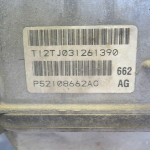 2012 Dodge Challenger Engine Assembly - Image 3