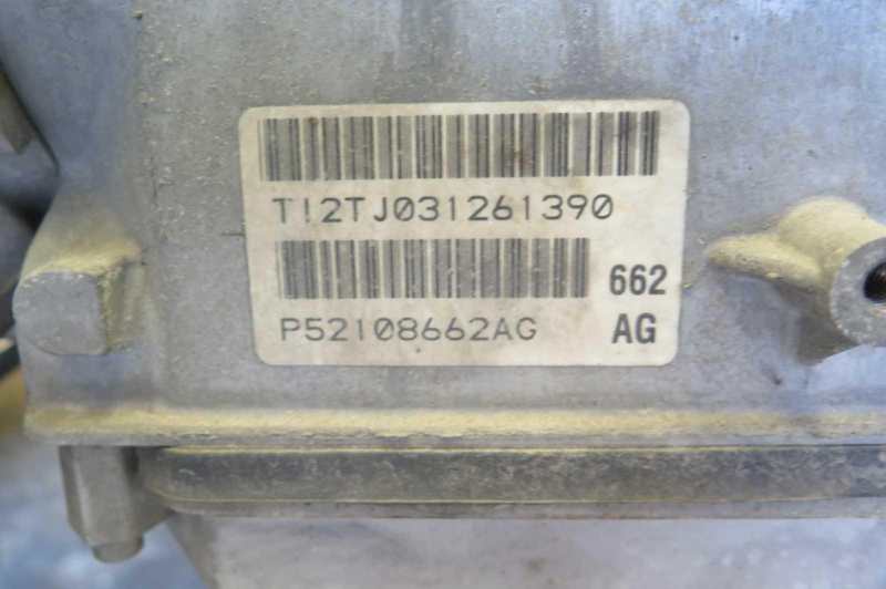 2012 Dodge Challenger Engine Assembly - Image 3